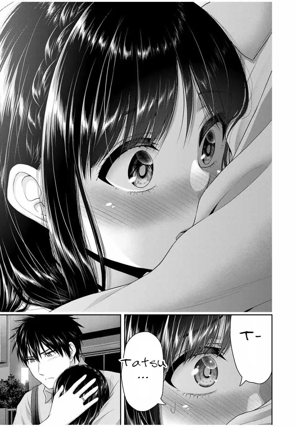 Fechippuru ~Our Innocent Love~ Chapter 61 9